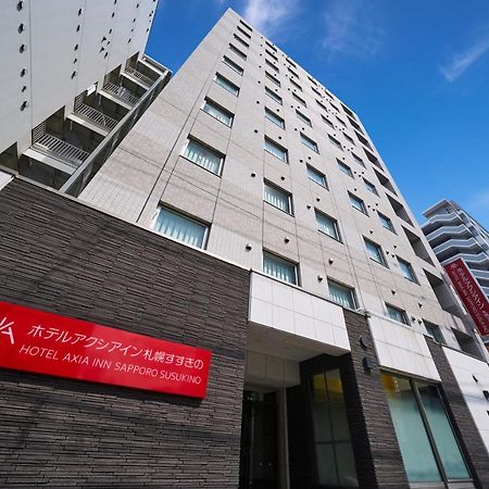 Hotel Axia Inn Sapporo Susukino Εξωτερικό φωτογραφία
