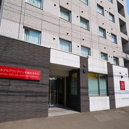 Hotel Axia Inn Sapporo Susukino Εξωτερικό φωτογραφία