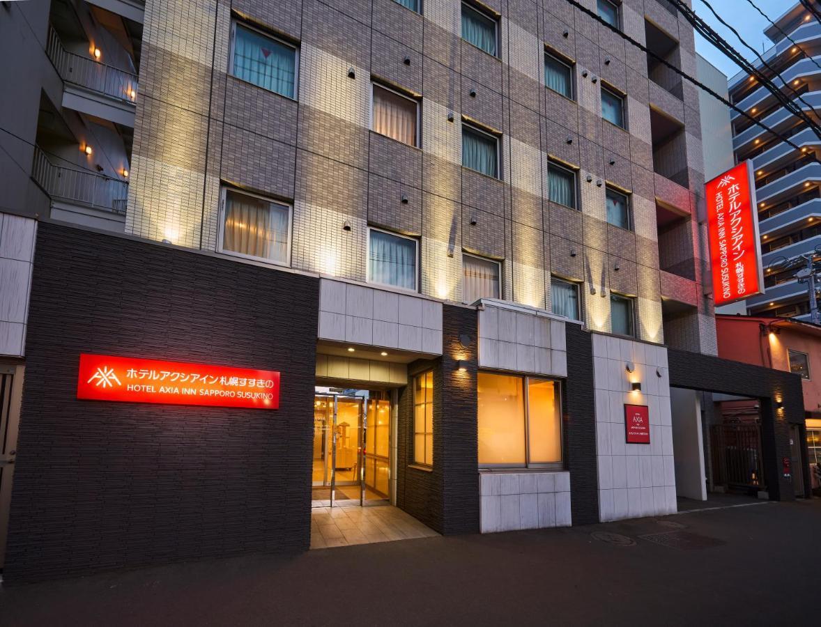 Hotel Axia Inn Sapporo Susukino Εξωτερικό φωτογραφία