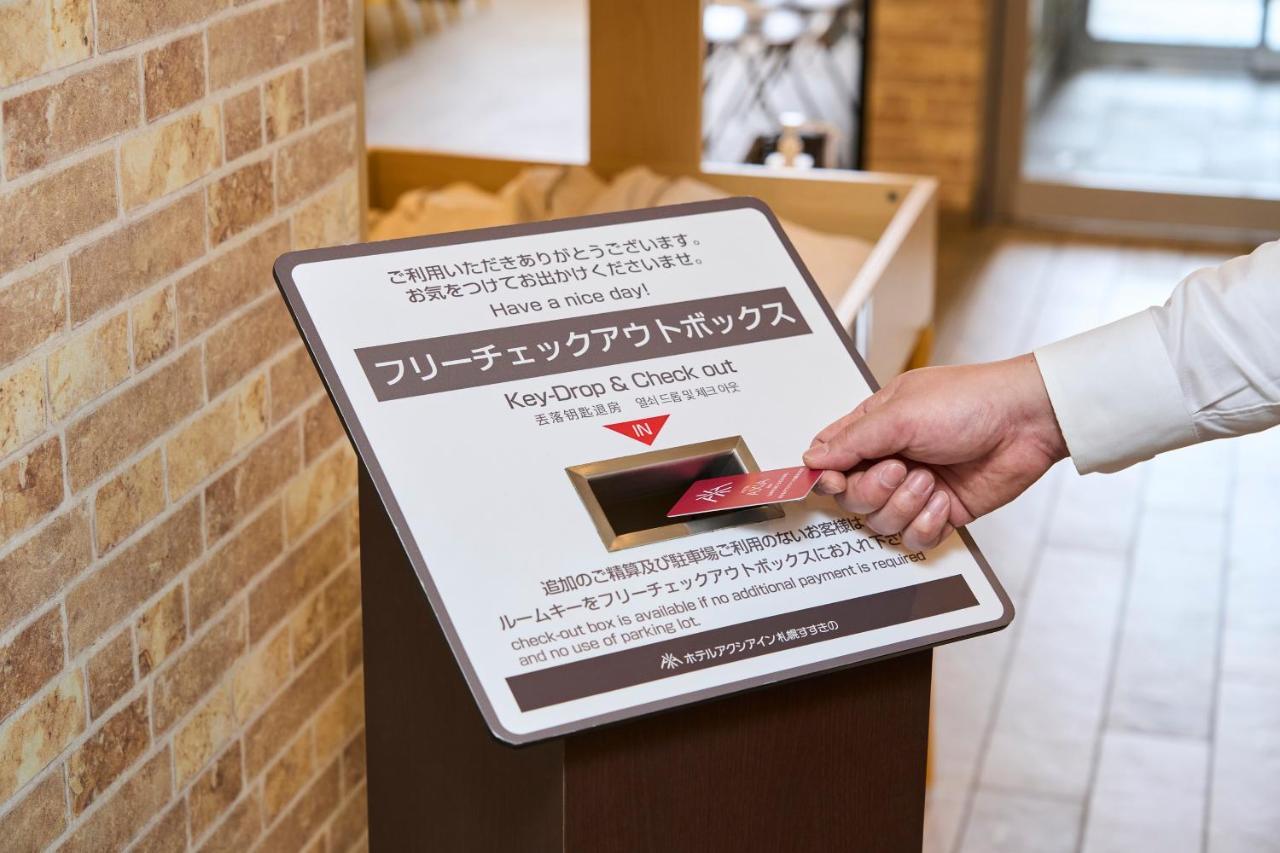 Hotel Axia Inn Sapporo Susukino Εξωτερικό φωτογραφία