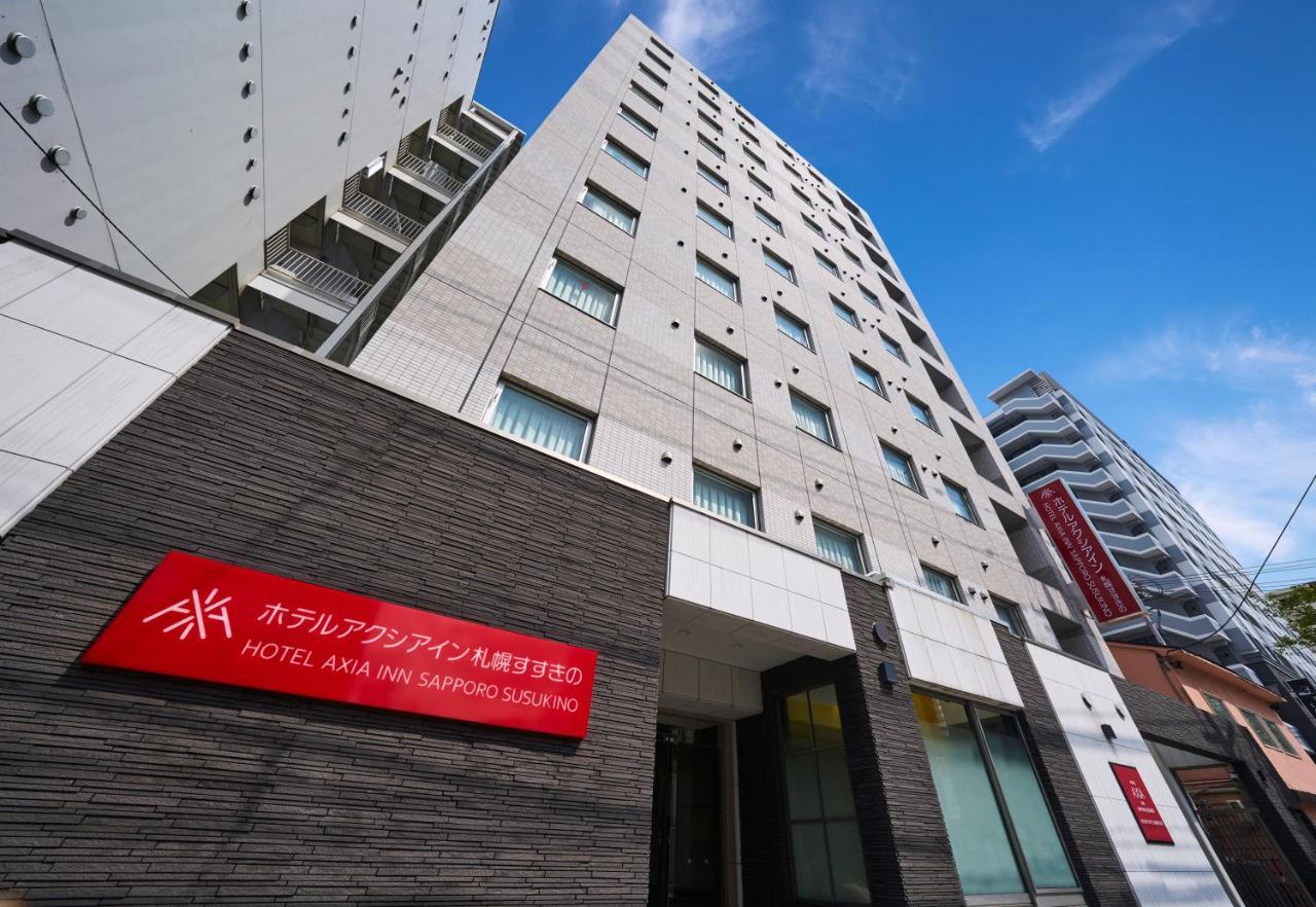 Hotel Axia Inn Sapporo Susukino Εξωτερικό φωτογραφία