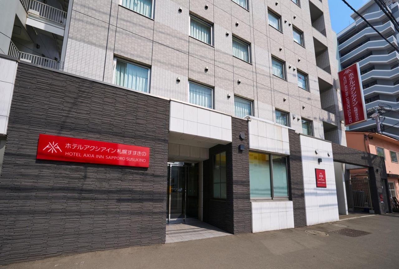 Hotel Axia Inn Sapporo Susukino Εξωτερικό φωτογραφία