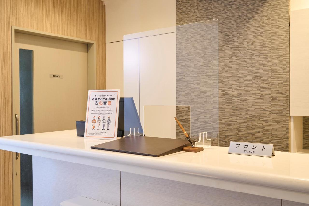 Hotel Axia Inn Sapporo Susukino Εξωτερικό φωτογραφία