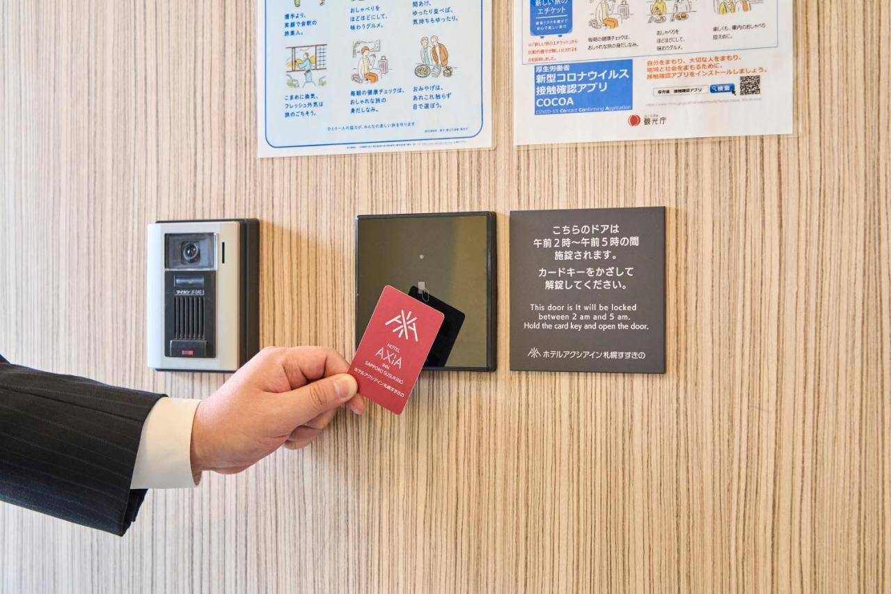 Hotel Axia Inn Sapporo Susukino Εξωτερικό φωτογραφία