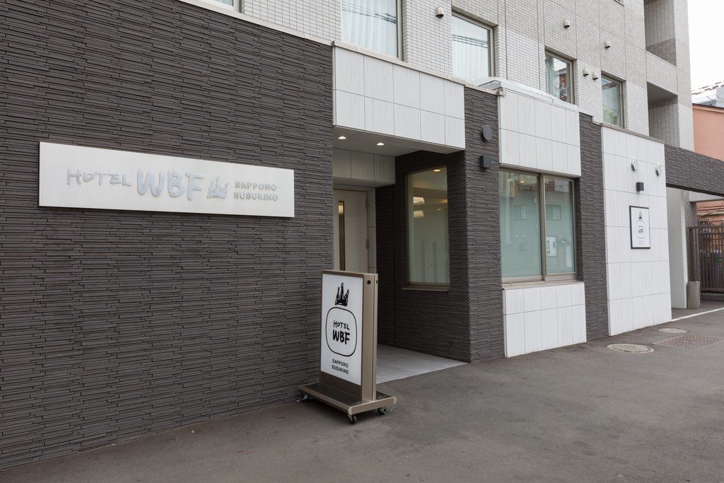 Hotel Axia Inn Sapporo Susukino Εξωτερικό φωτογραφία