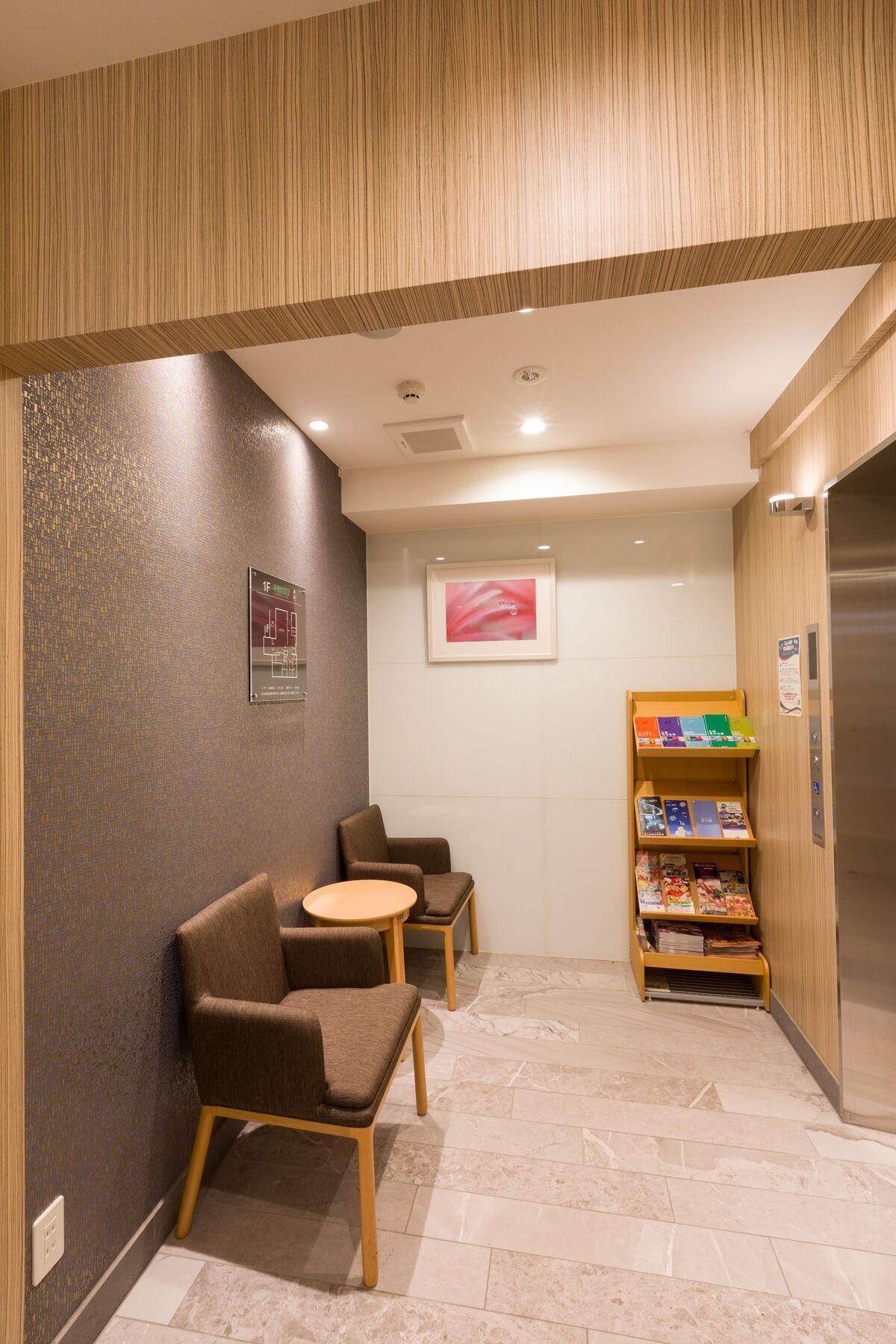 Hotel Axia Inn Sapporo Susukino Εξωτερικό φωτογραφία